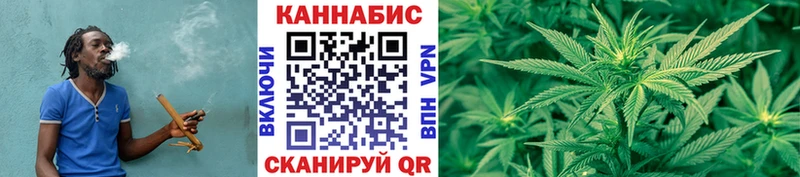 Где купить наркотики Пятигорск APVP АМФЕТАМИН Галлюциногенные грибы Каннабис Мефедрон ГАШ