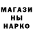 МЕТАДОН мёд Ultramega