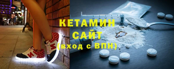 тгк Балабаново
