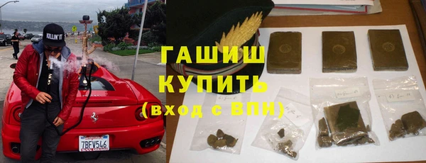 тгк Балабаново