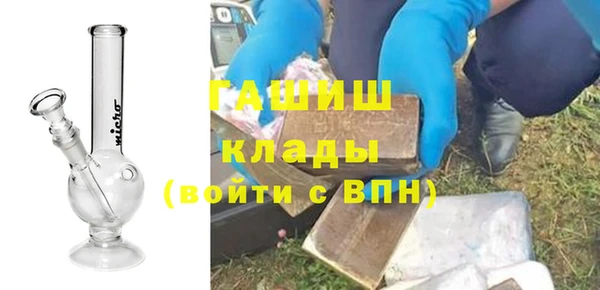 тгк Балабаново