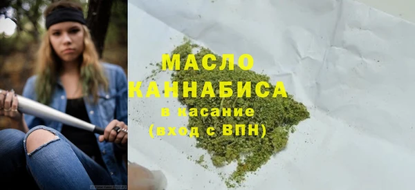 тгк Балабаново