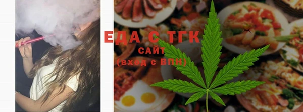 кокаин колумбия Белокуриха