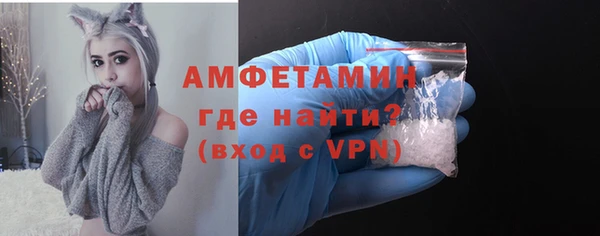 наркотики Белоозёрский