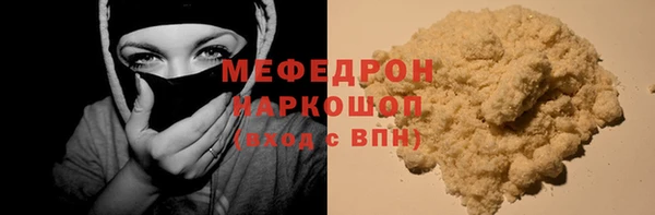 кокаин колумбия Белокуриха