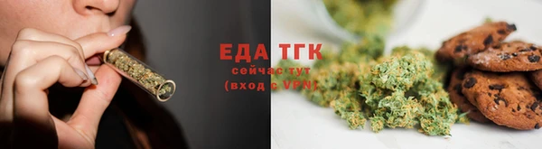 MDMA Беломорск