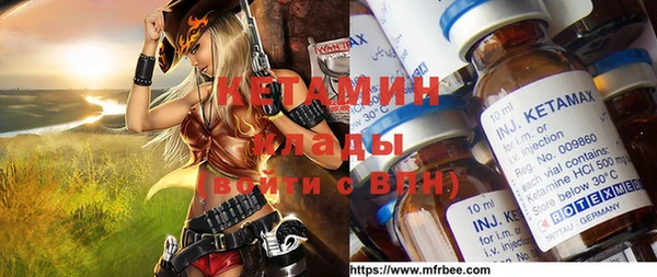 кокаин колумбия Белокуриха