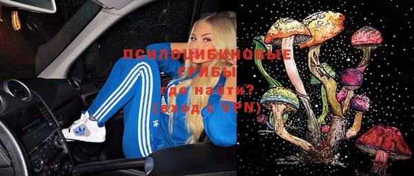 кокаин колумбия Белокуриха