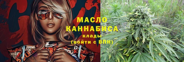 кокаин Балахна