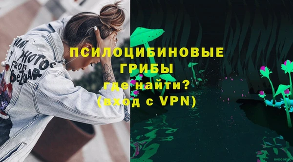 тгк Балабаново