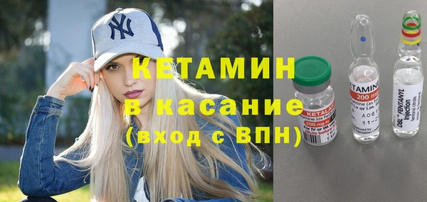 кокаин колумбия Белокуриха