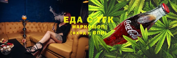 наркотики Белоозёрский