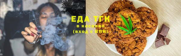 MDMA Беломорск