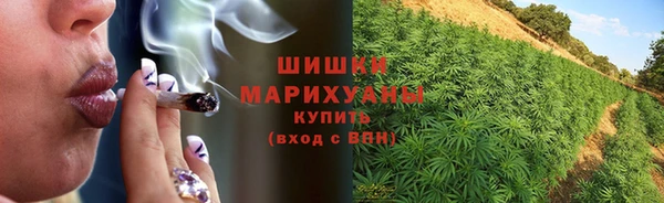 кокаин Балахна