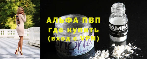 кокаин колумбия Белокуриха