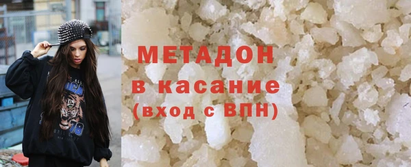 кокаин колумбия Белокуриха