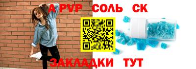 кокаин премиум Нягань