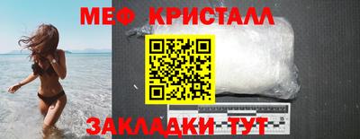 сатива Новодвинск