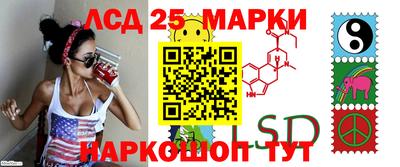 меф Обь