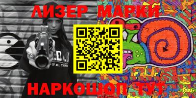 меф Обь