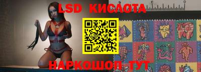 скорость mdpv Новокубанск