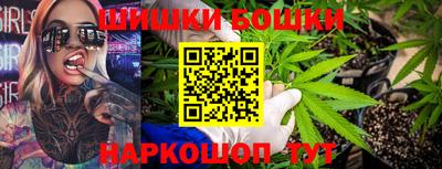 скорость mdpv Новокубанск
