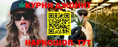mdpv Новозыбков