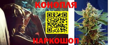 mdpv Новозыбков