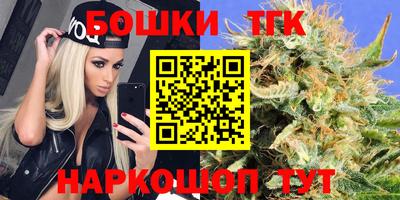 mdpv Новозыбков