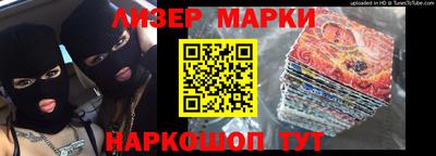 скорость mdpv Новокубанск
