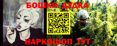jwh Обнинск
