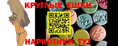 mdpv Новозыбков