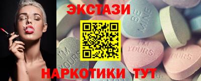 mdpv Новозыбков