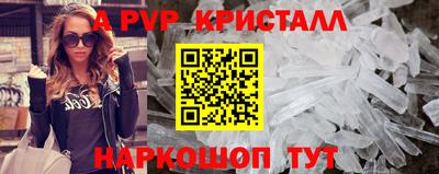 кокаин премиум Нягань