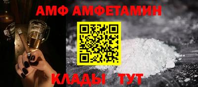 mdpv Новозыбков