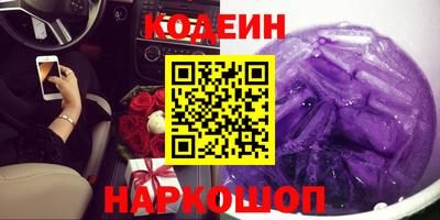 mdpv Новозыбков