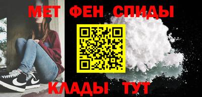 кокаин премиум Нягань