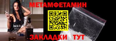 скорость mdpv Новокубанск