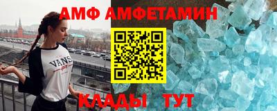 jwh Обнинск