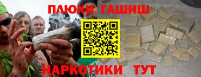 скорость mdpv Новокубанск