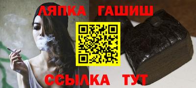 скорость mdpv Новокубанск