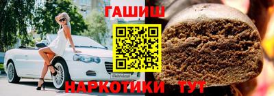 mdpv Новозыбков