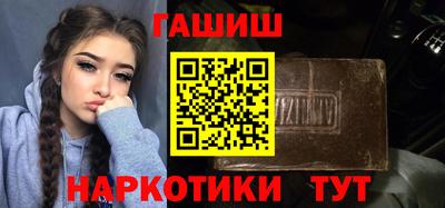 скорость mdpv Новокубанск