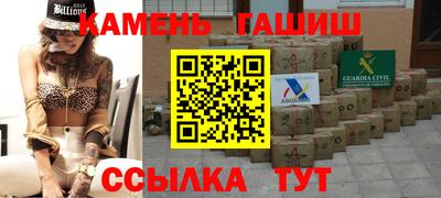mdpv Новозыбков