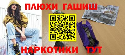 скорость mdpv Новокубанск